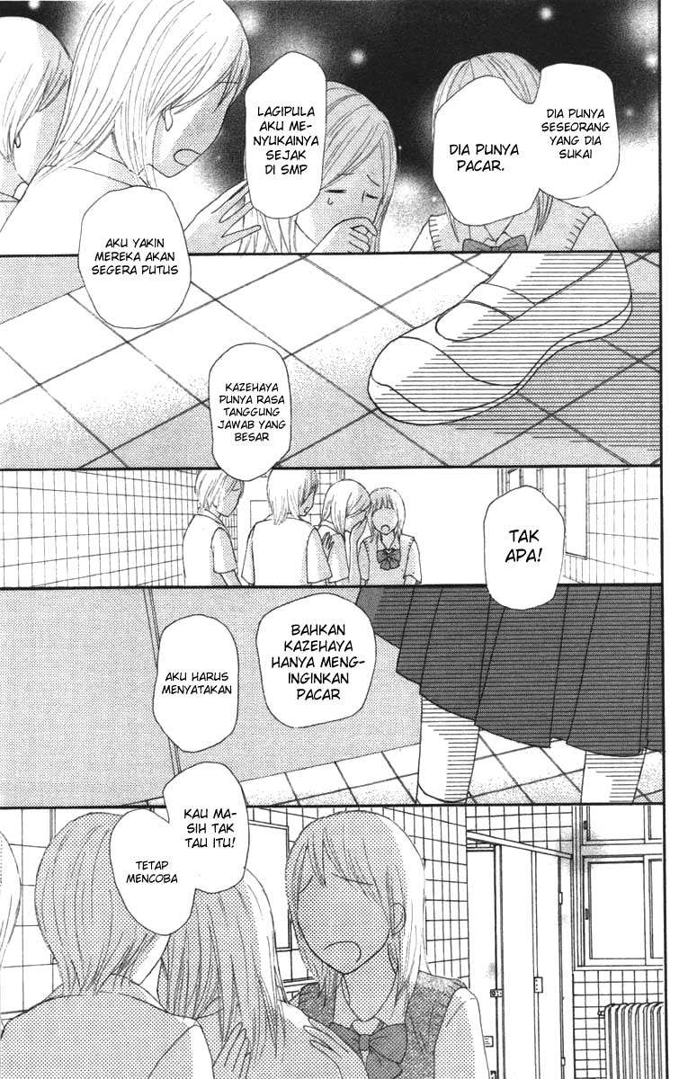 Kimi ni Todoke chapter 42